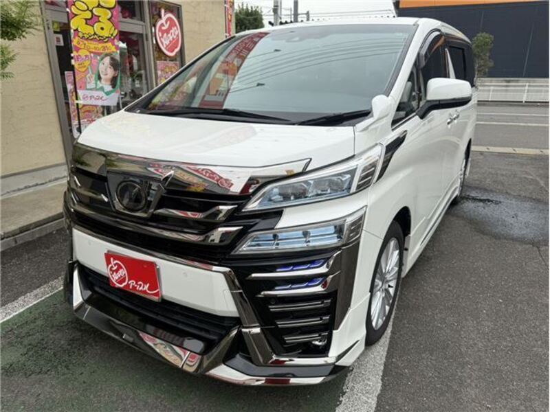 VELLFIRE