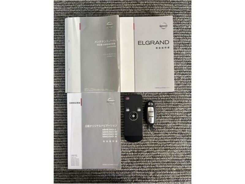 ELGRAND