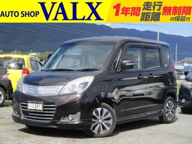 MITSUBISHI DELICA D2