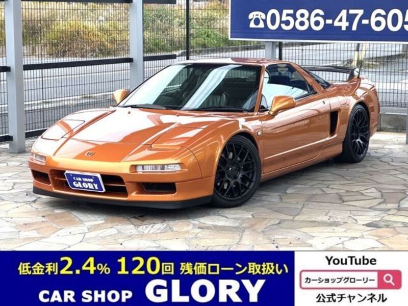 HONDA NSX