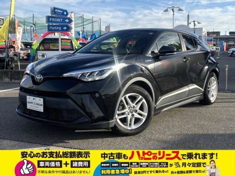 C-HR