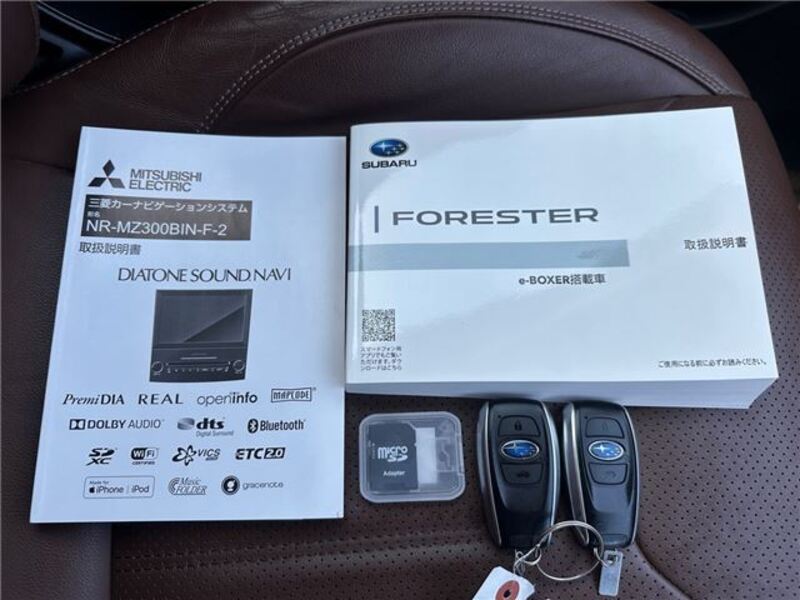 FORESTER