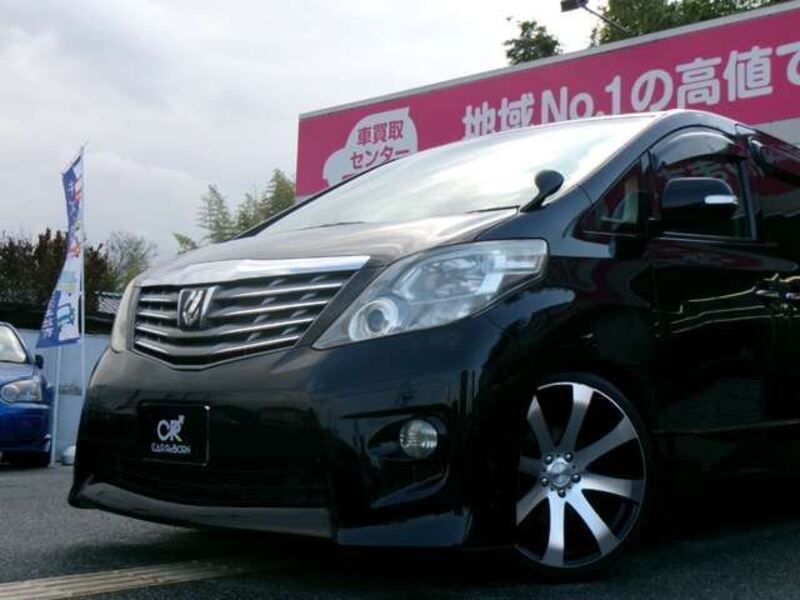 ALPHARD
