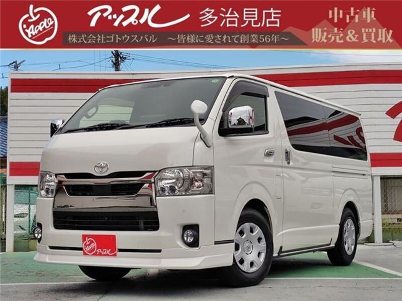 HIACE-0