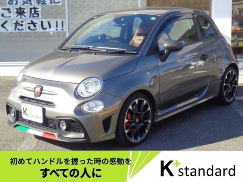 ABARTH 595-0