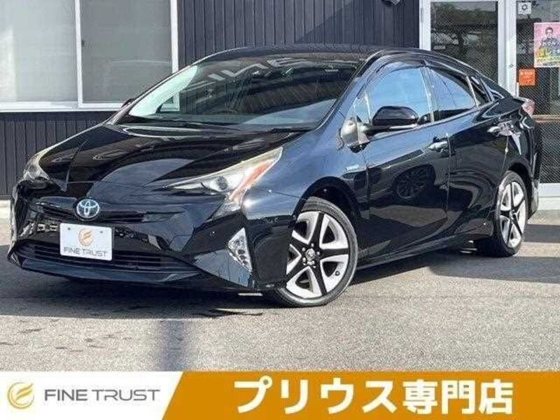 PRIUS-0