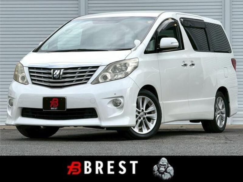ALPHARD-0