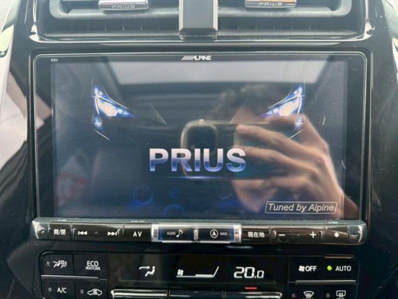 PRIUS