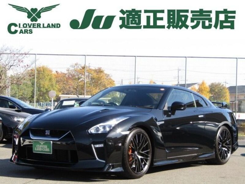 NISSAN GT-R