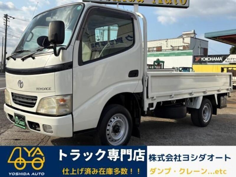 TOYOTA TOYOACE