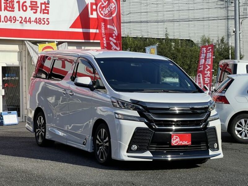 VELLFIRE