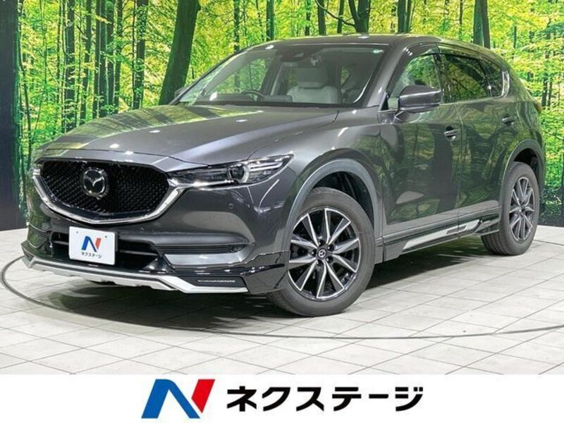 CX-5-0