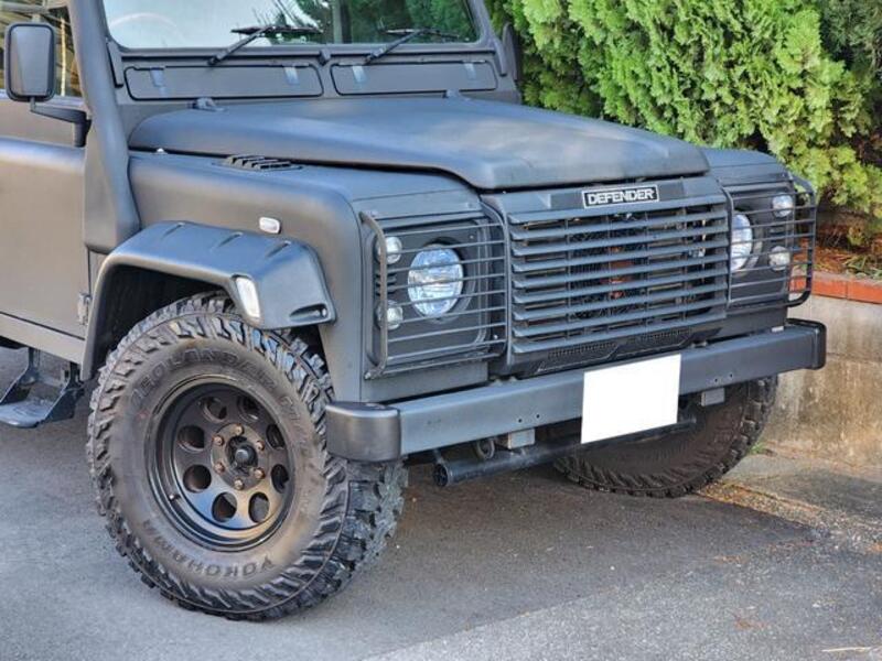 DEFENDER