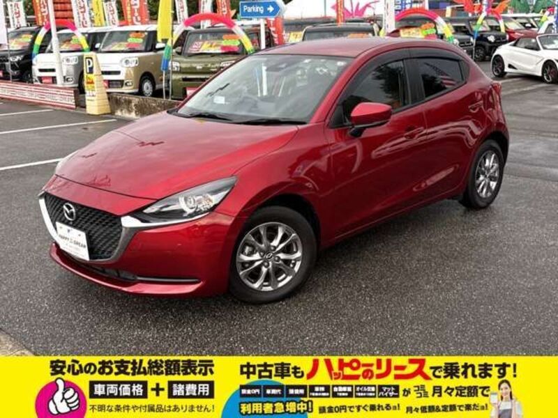 MAZDA2
