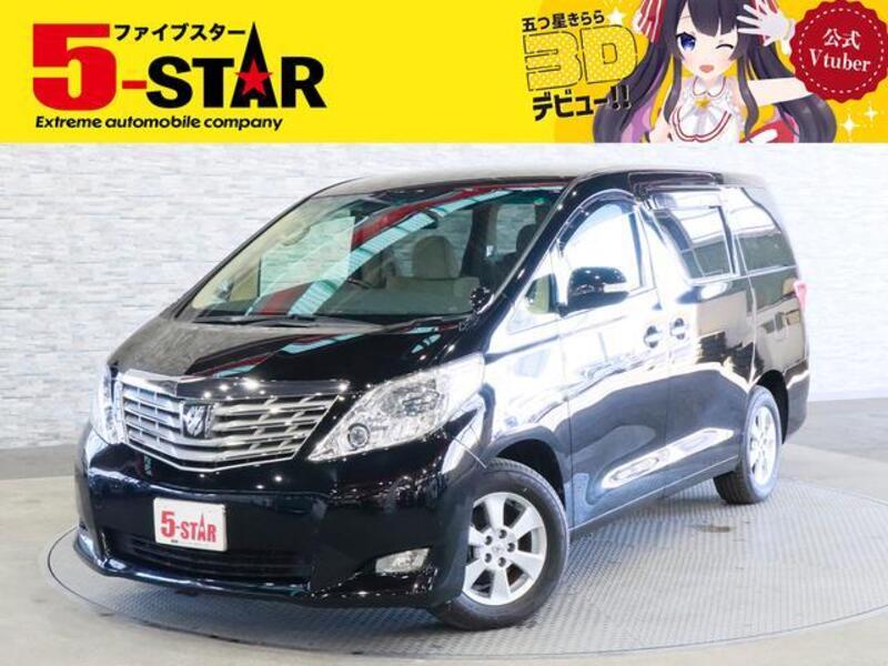 TOYOTA ALPHARD