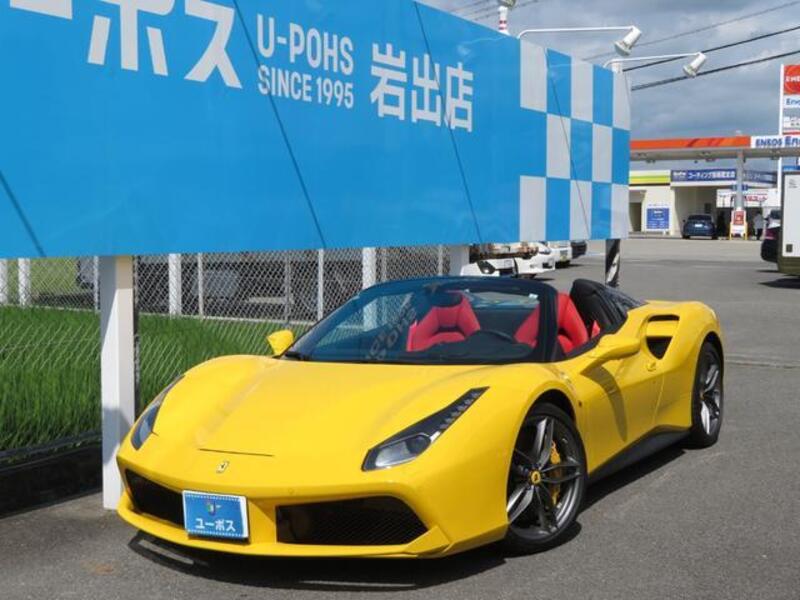 488 SPIDER