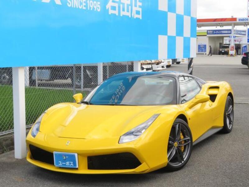 488 SPIDER