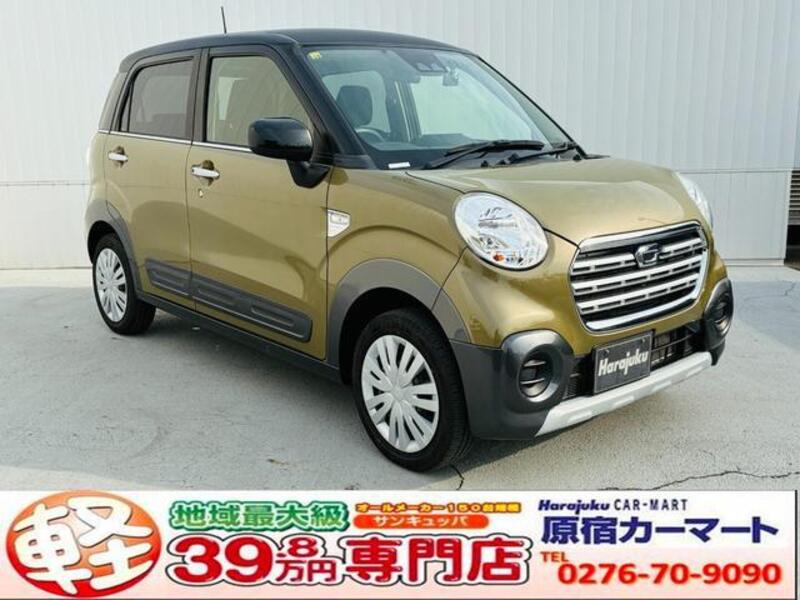 DAIHATSU CAST