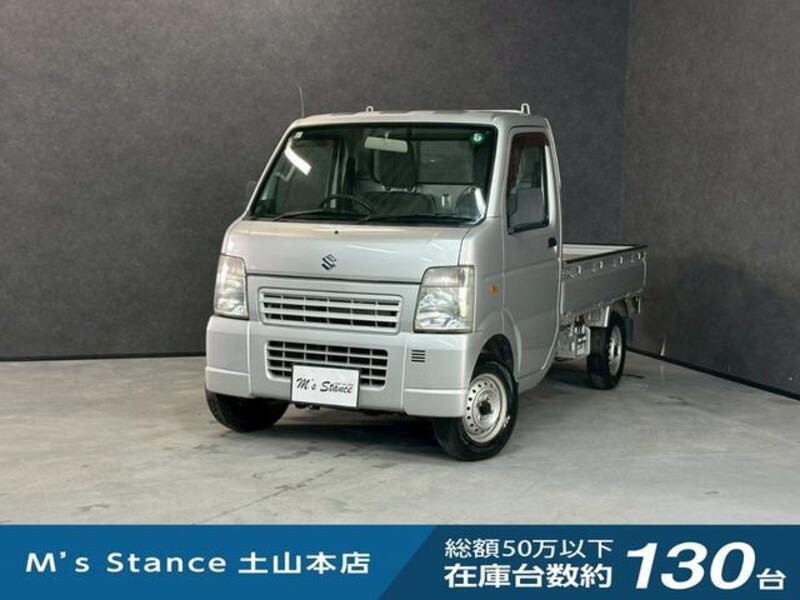 SUZUKI CARRY TRUCK