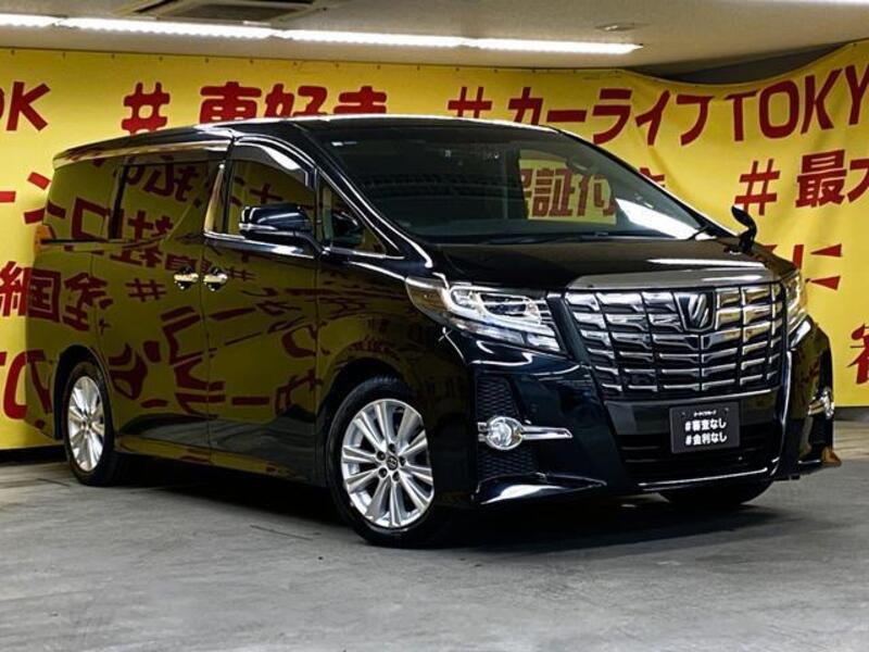 ALPHARD