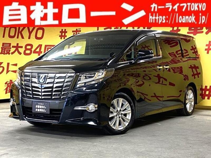 ALPHARD-0