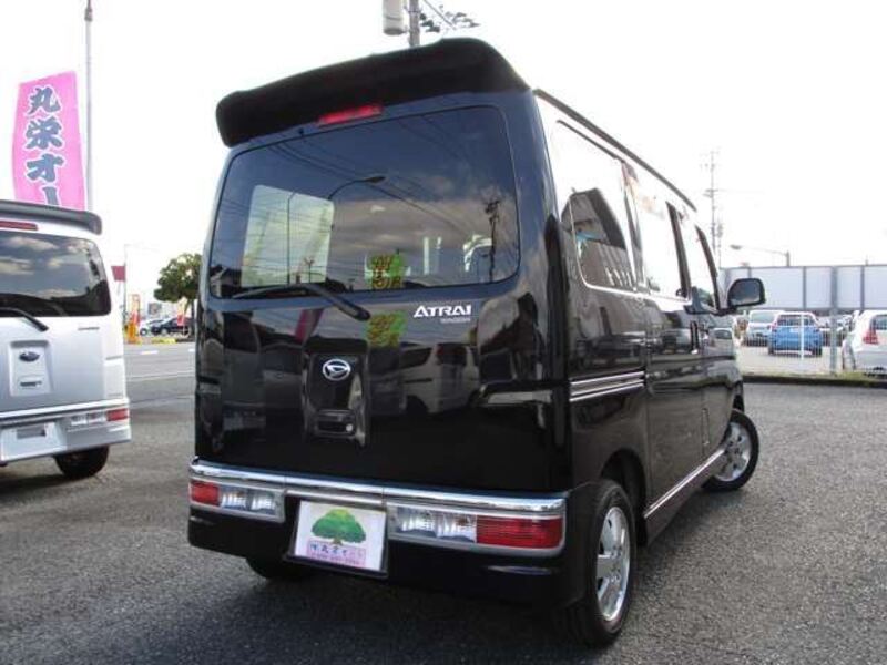 ATRAI WAGON