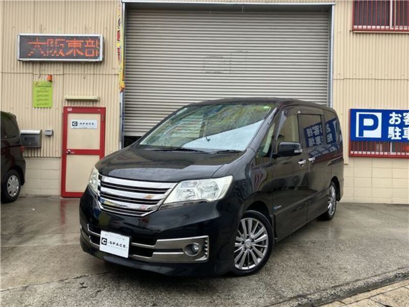 NISSAN SERENA