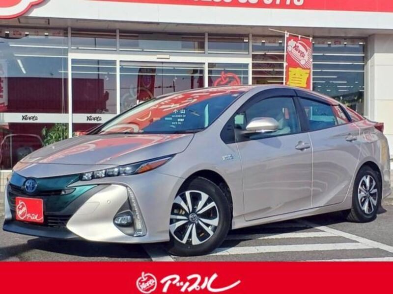 PRIUS PHV-0