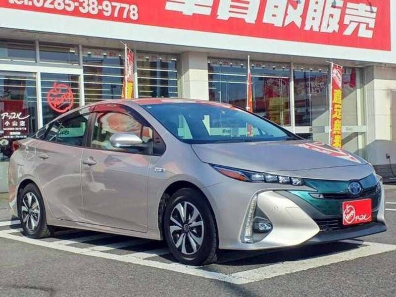 PRIUS PHV