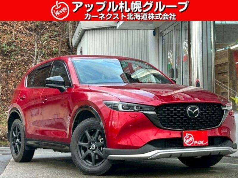 CX-5-0