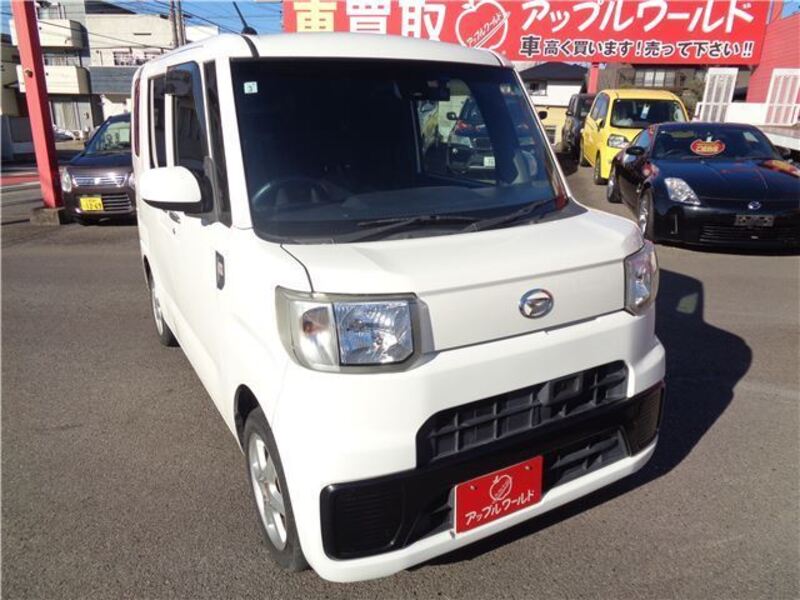 DAIHATSU HIJET CADDIE