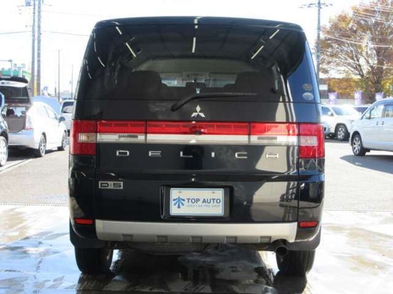 DELICA D5