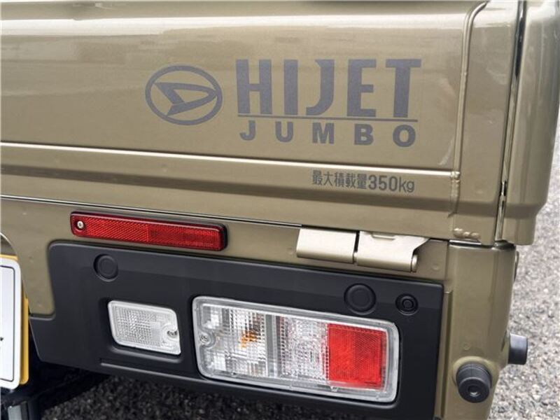 HIJET TRUCK