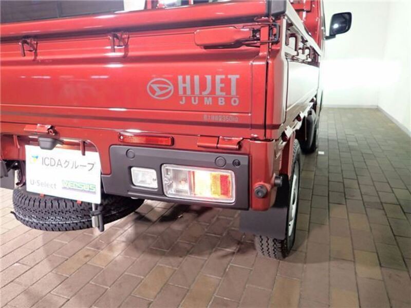 HIJET TRUCK