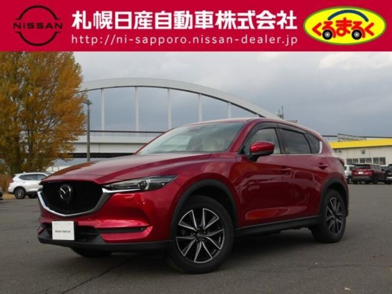 CX-5-0