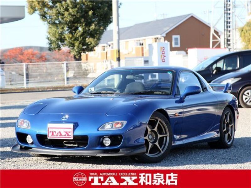 MAZDA RX-7