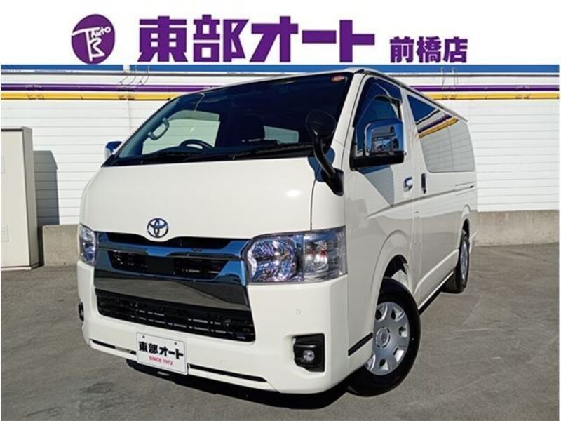 HIACE-0