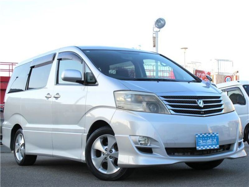 ALPHARD-0