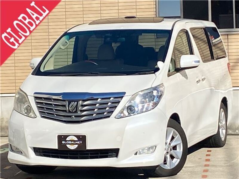 ALPHARD-0