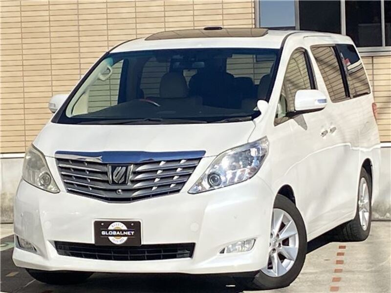 ALPHARD
