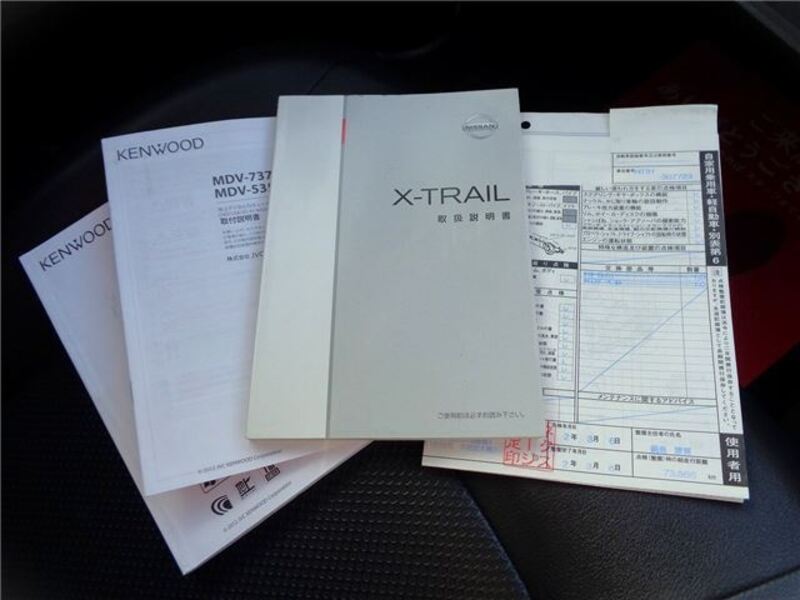 X-TRAIL
