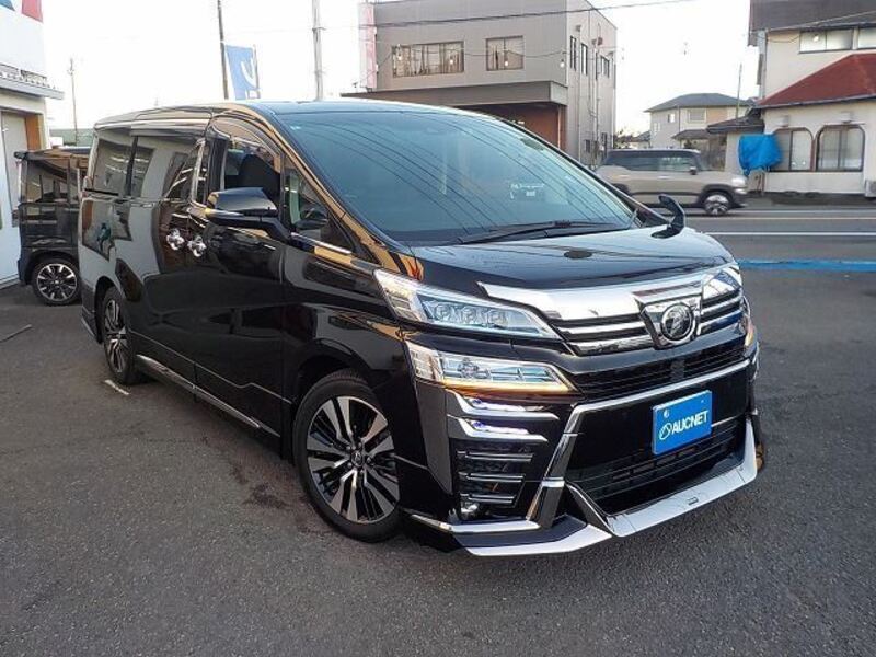 VELLFIRE-0