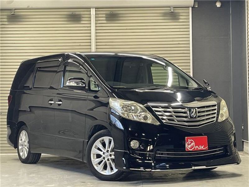ALPHARD