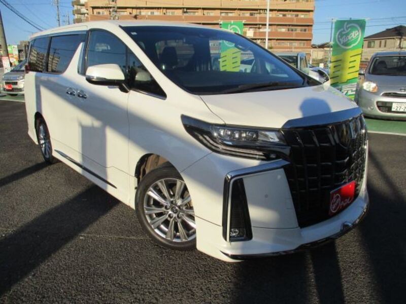 ALPHARD