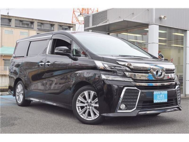 VELLFIRE-0