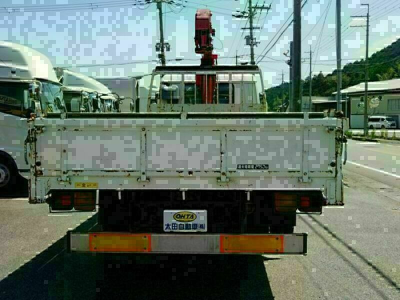 FORWARD