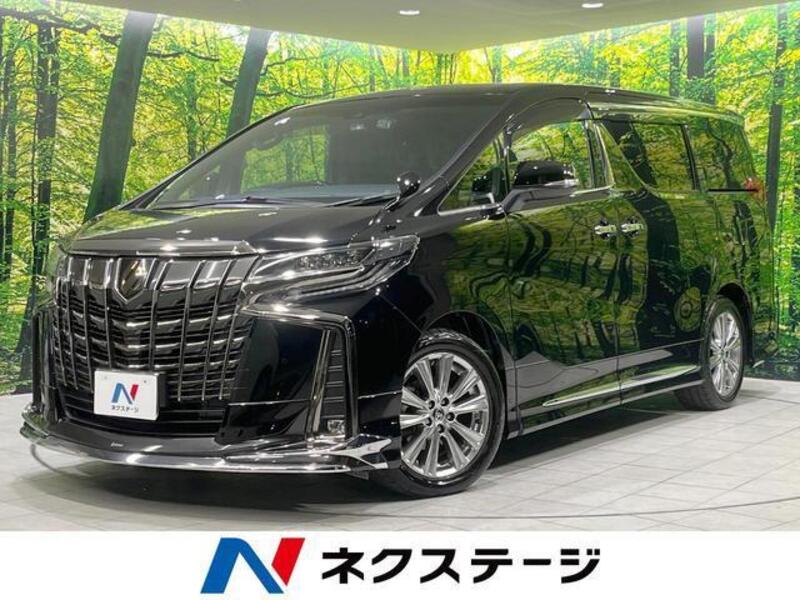 ALPHARD-0