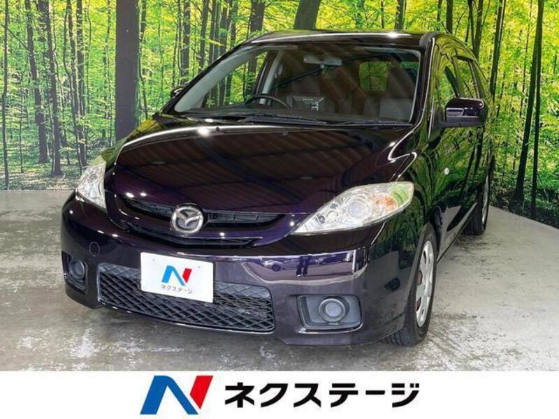 MAZDA PREMACY
