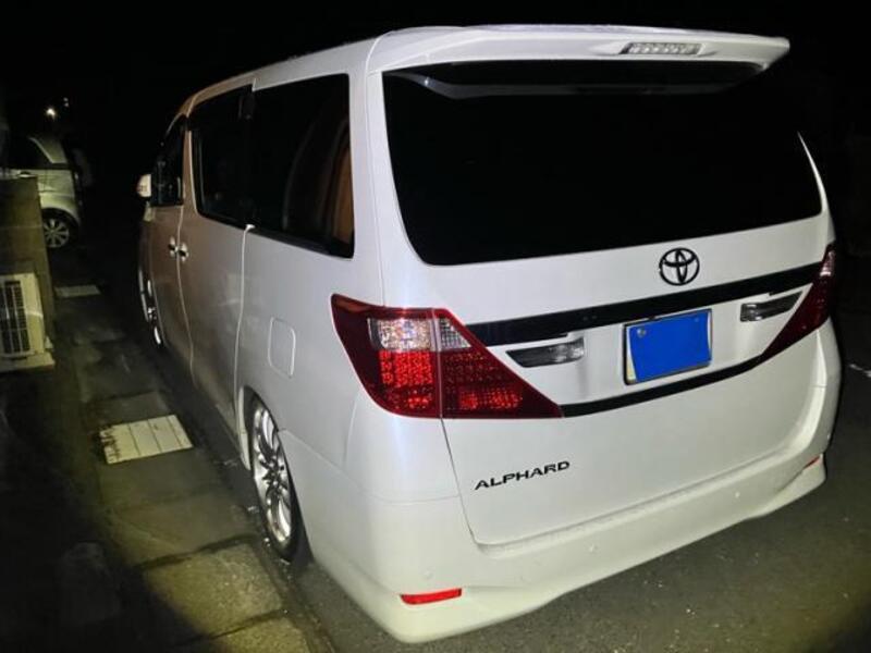 ALPHARD