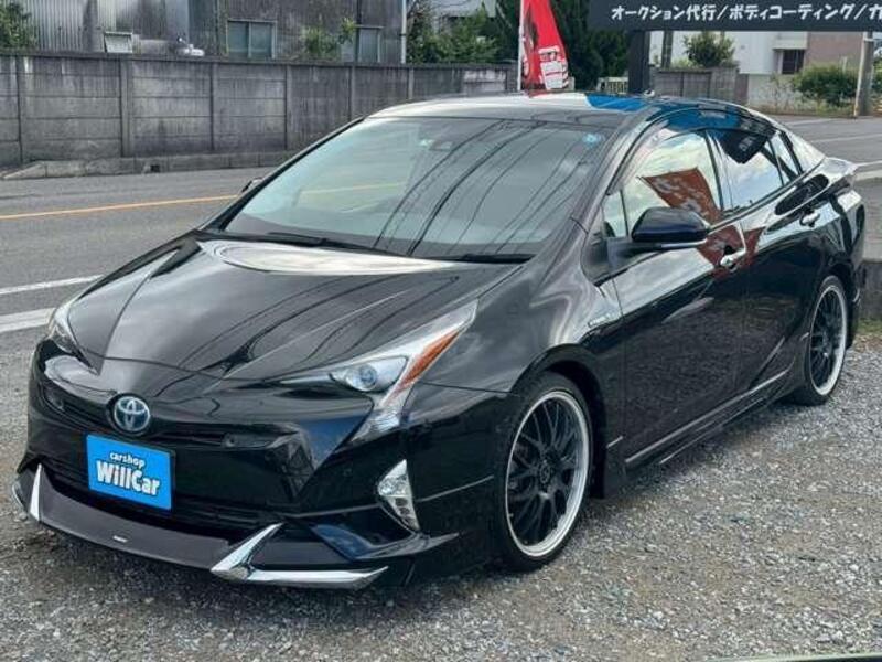 PRIUS